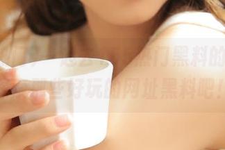 一起去155热门黑料的入口，探索那些好玩的网址黑料吧！