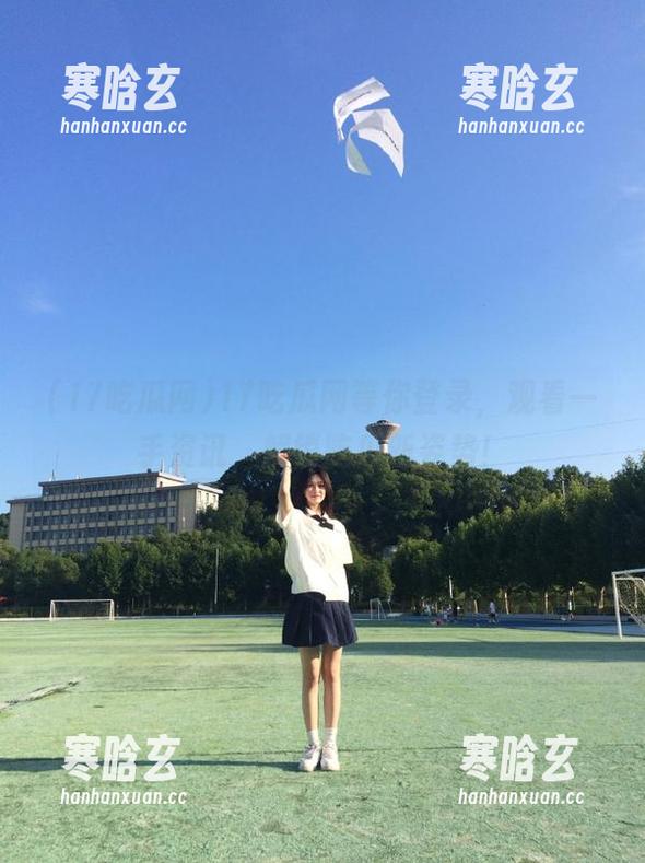 17吃瓜网 17吃瓜网等你登录,观看一手资讯,解锁吃瓜新姿势!