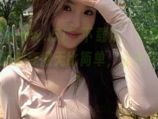 “www..51”下载后，追剧看戏、吃瓜论道都变得无比简单，你还在等什么？