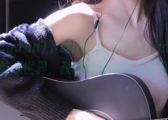 下载https.51cg.fun，畅游吃瓜世界，获取独家资讯与趣事！