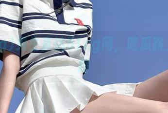 男生直达51cg网，吃瓜路上不迷路