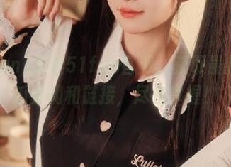 探索51fun官网，获取最新的吃瓜新闻和链接，尽在掌握！