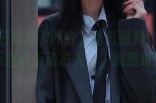 51今日吃瓜爆料：揭秘娱乐圈最新动态入口，别错过！