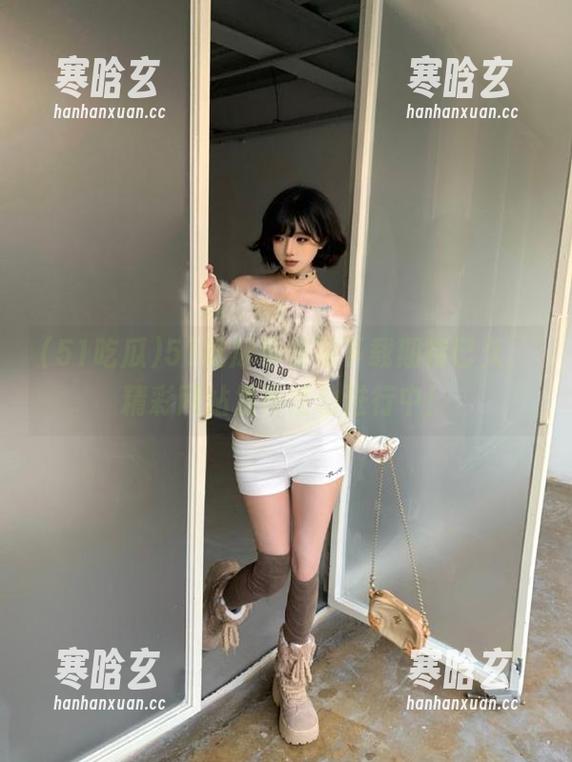 51吃瓜苹果版下载期待已久，精彩网站发布活动进行中！