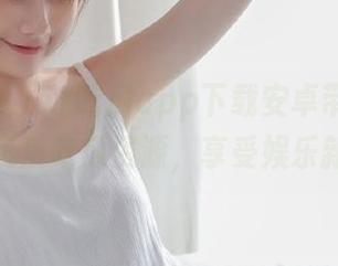 51吃瓜app下载安卓带你观看，获取优质吃瓜资源，享受娱乐新体验！