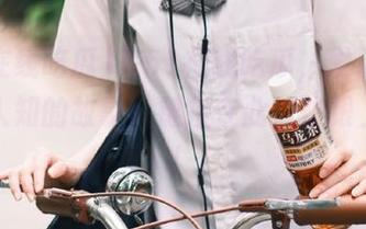 来51在线吃瓜，发现更多不为人知的故事，链接在此，快跟上节奏！