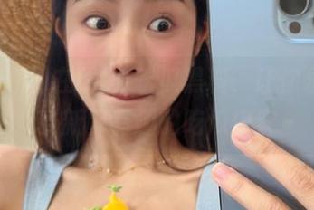 在线91吃瓜黑料，让你永久享受新鲜有趣的吃瓜内容