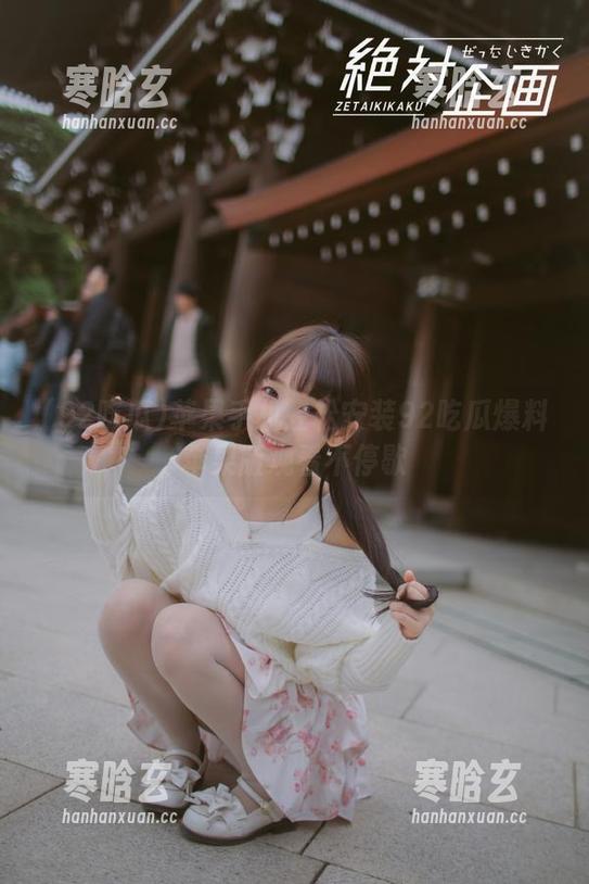92吃瓜 苹果手机轻松安装92吃瓜爆料苹果版观看不停歇