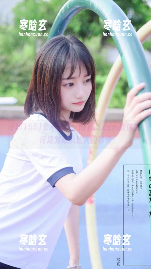 永不迷路，hl155.ccm教你如何成为吃瓜达人的秘诀