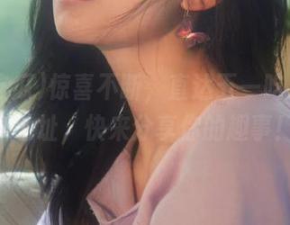 惊喜不断，直达五一吃瓜最新IP地址，快来分享你的趣事！