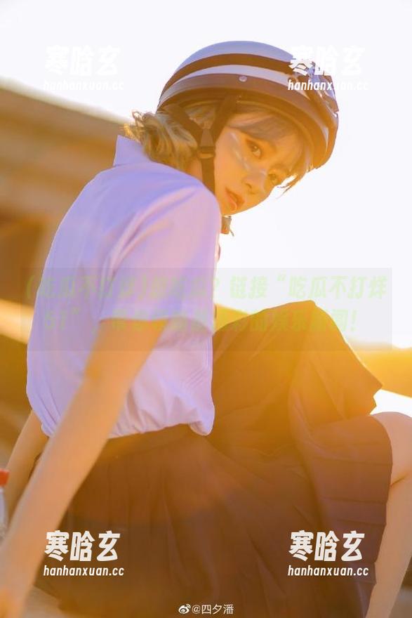 吃瓜不打烊 想吃瓜?链接“吃瓜不打烊51”,带你领略最精彩的娱乐新闻!