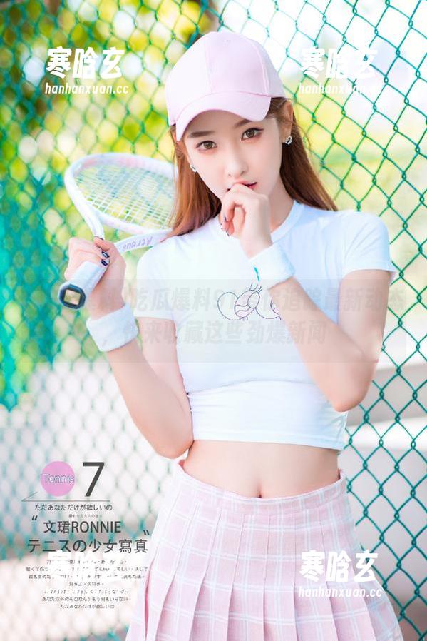 吃瓜爆料91带你追踪最新动态，快来收藏这些劲爆新闻