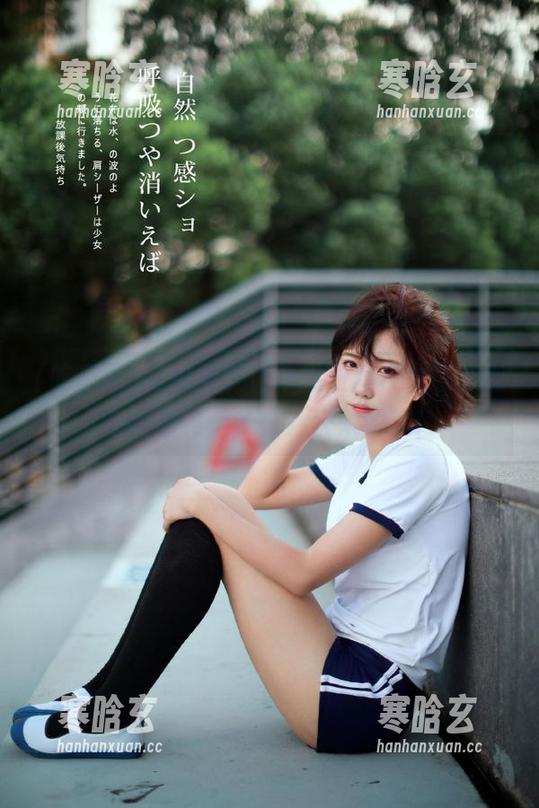 吃瓜网 吃瓜网软件苹果版用户注意,现在的密码是多少?快来围观!