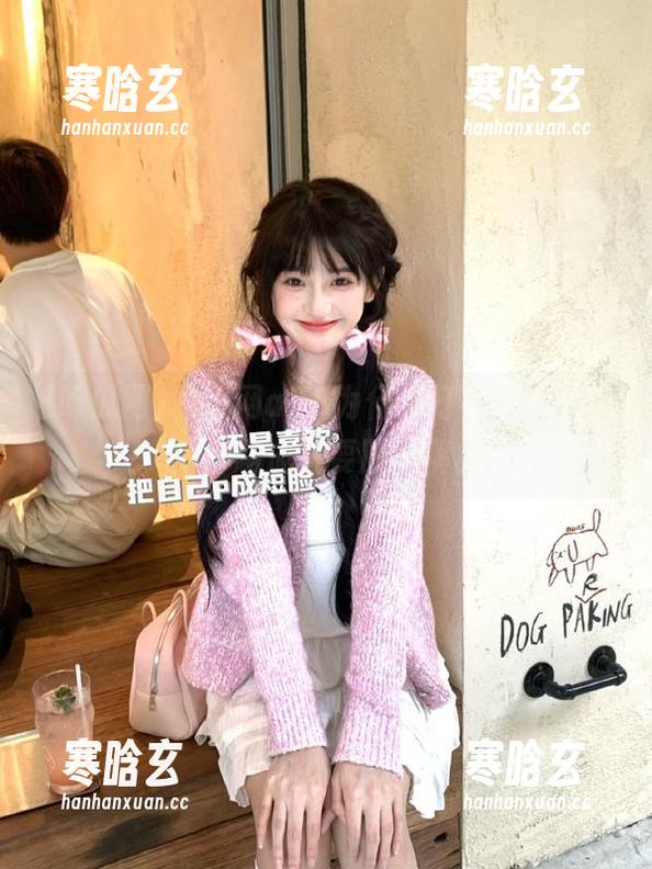 吃瓜网app为什么打不开了？线路问题成主要原因解析