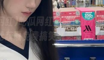 吃瓜网红视频下载不再难，轻松获取免费搞笑视频的方法！
