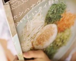 来吧！一起观看51吃瓜黑料不打烊视频，探寻那些精彩的线路与黑料真相吧！