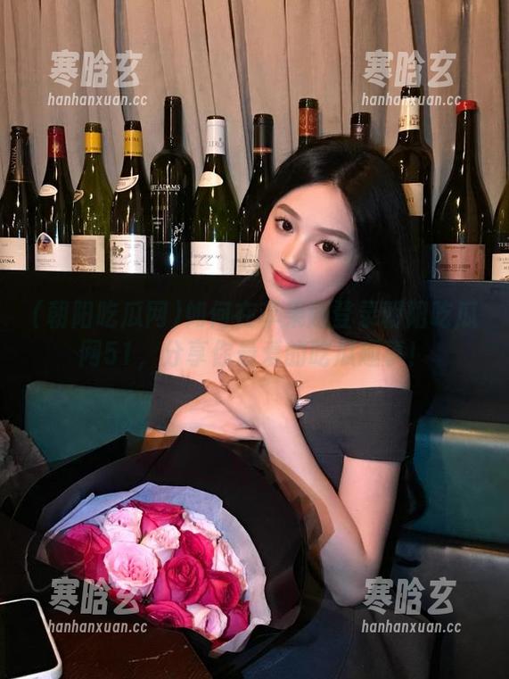 朝阳吃瓜网 如何在苹果版登录朝阳吃瓜网51,分享你最爱的吃瓜趣事!