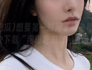 想要第一时间了解热辣新闻？快下载“网曝吃瓜”网页吧！