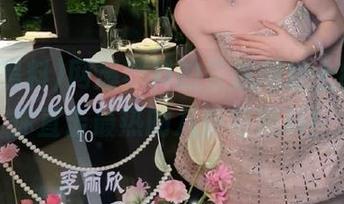 网爆黑料的导航网址上线，带你直击最热的八卦与黑料！