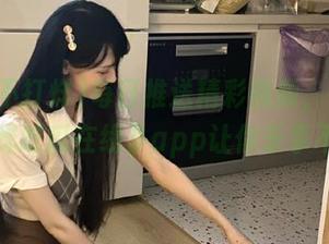 每日推送精彩视频，《黑料不打烊吃瓜在线》app让你乐享不停！