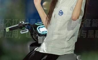 黑料不打烊万里长征篇最新安卓应用，让你及时掌握热点与黑幕！