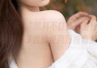 “黑料不打烊”为什么总是跳转？分享我的使用历程和发现