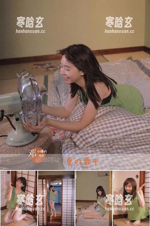黑料吃瓜网 黑料吃瓜网最新版使用方法和线路解析,轻松获取八卦新闻