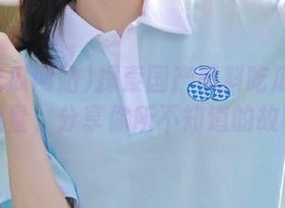 探索国产黑料吃瓜网站正能量，分享你所不知道的故事