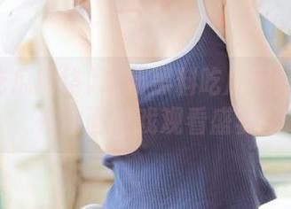 最新黑料吃瓜网络重磅发布动画游戏观看盛宴