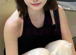 黑料正能量2025最新地址直达，动漫游戏爱好者必备神器