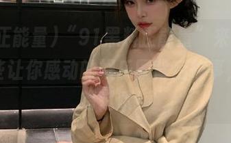 “91黑料正能量”来袭，分享那些让你感动的娱乐圈背后故事，不容错过哦！