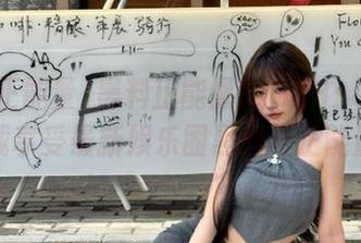 黑料正能量fuli33：教你如何下载享受最新娱乐圈黑料与正能量故事