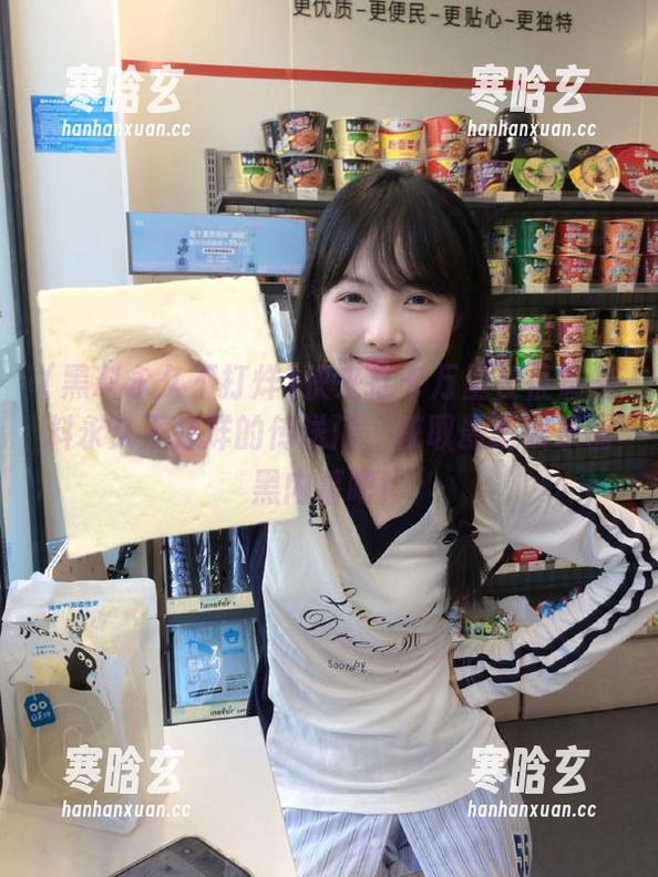 黑料永久不打烊 快来打卡万里长征篇黑料永久不打烊的传送门,获取最新娱乐圈黑内幕吧!