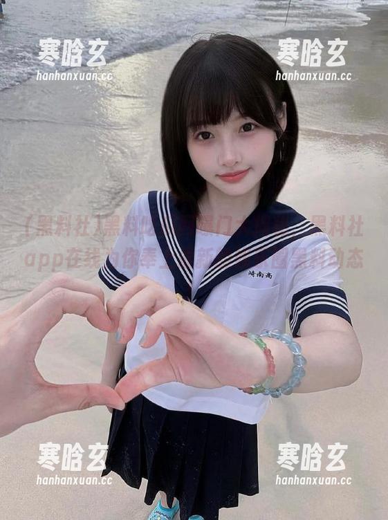 黑料社 黑料吃瓜网曝门大揭秘,黑料社app在线为你奉上最新的娱乐圈黑料动态!