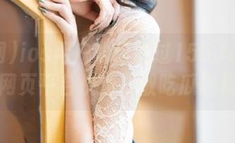 ios用户如何通过155.fun.黑料网页平台快速获取吃瓜黑料