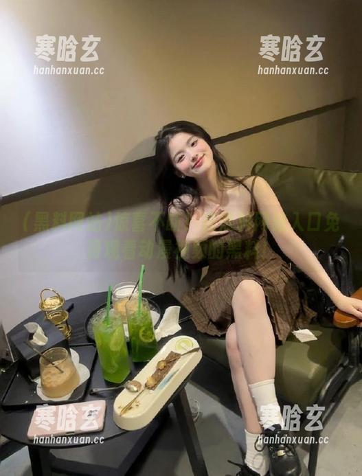 黑料网站 惊喜不断!在黑料网站入口免费观看动漫视频的黑料!