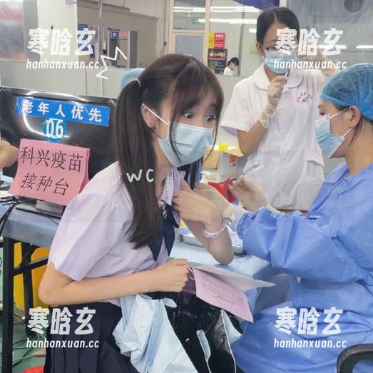黑料网红吃瓜在线官网首页，带你一探究竟各种社交平台的秘闻！