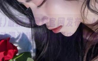 最新黑网料官网发布，APP中隐藏的动漫游戏风格精彩内容抢先看！